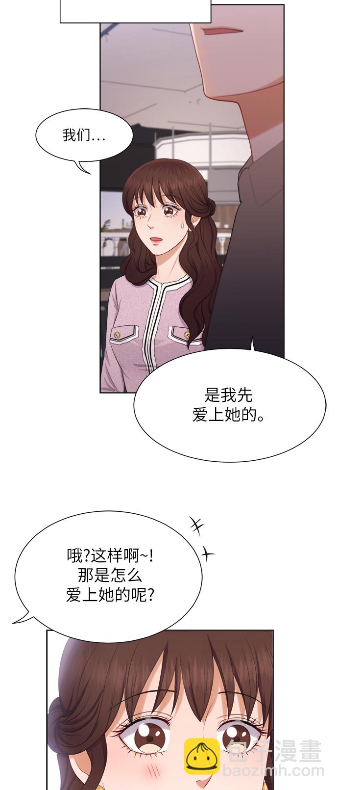 第16话27