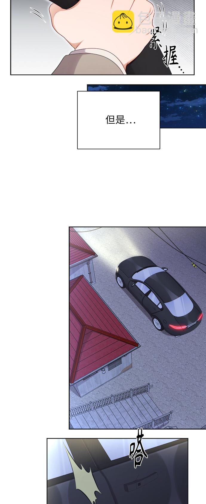 第16话40