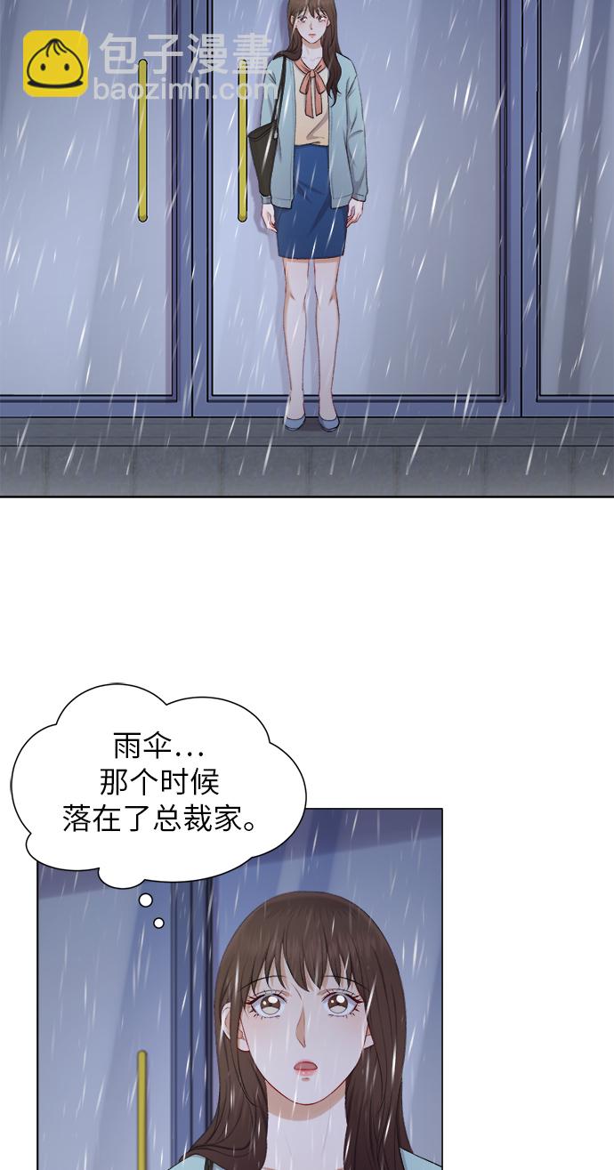 第23话22