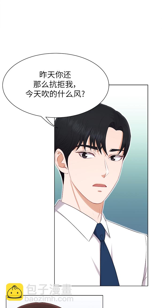 第23话46