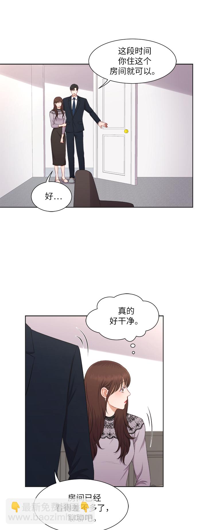 第25话10