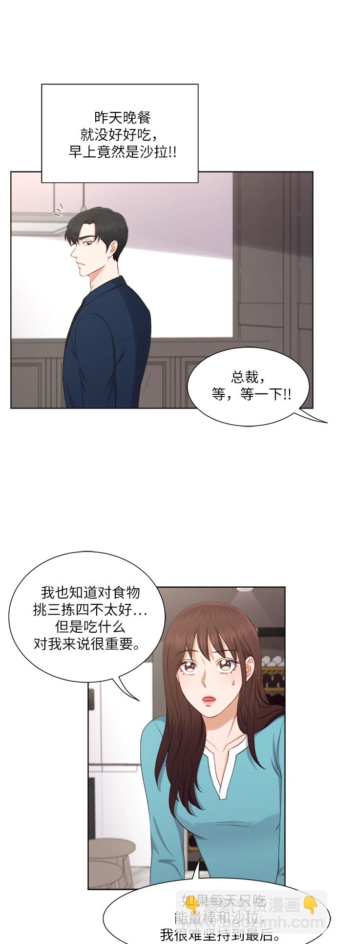 第25话22