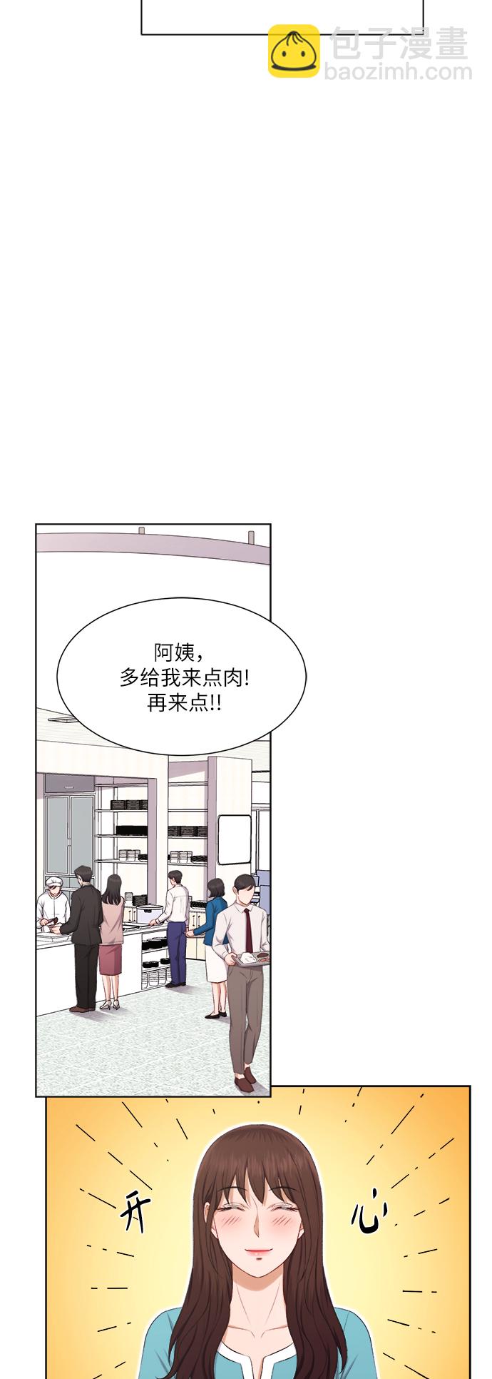 第25话24