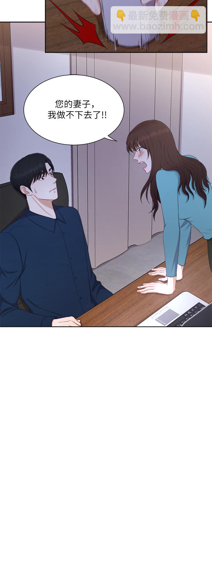第25话35