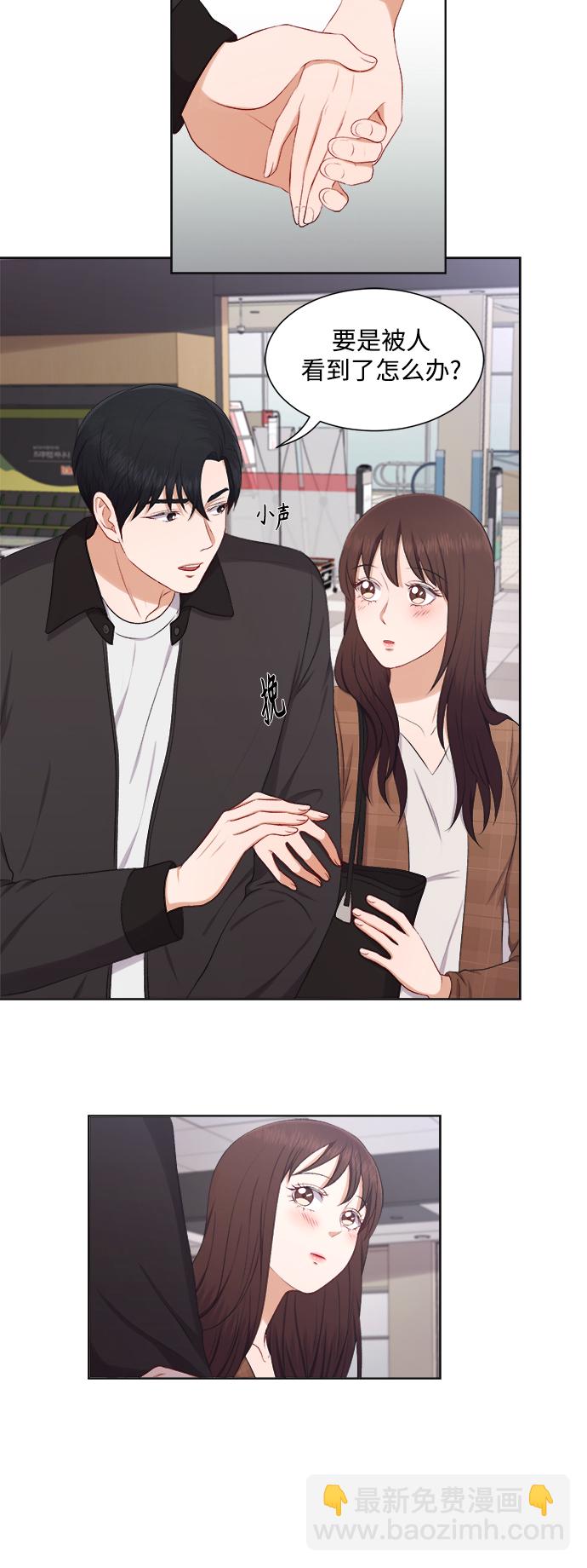 第32话14