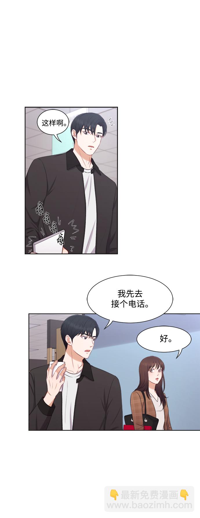 第32话21