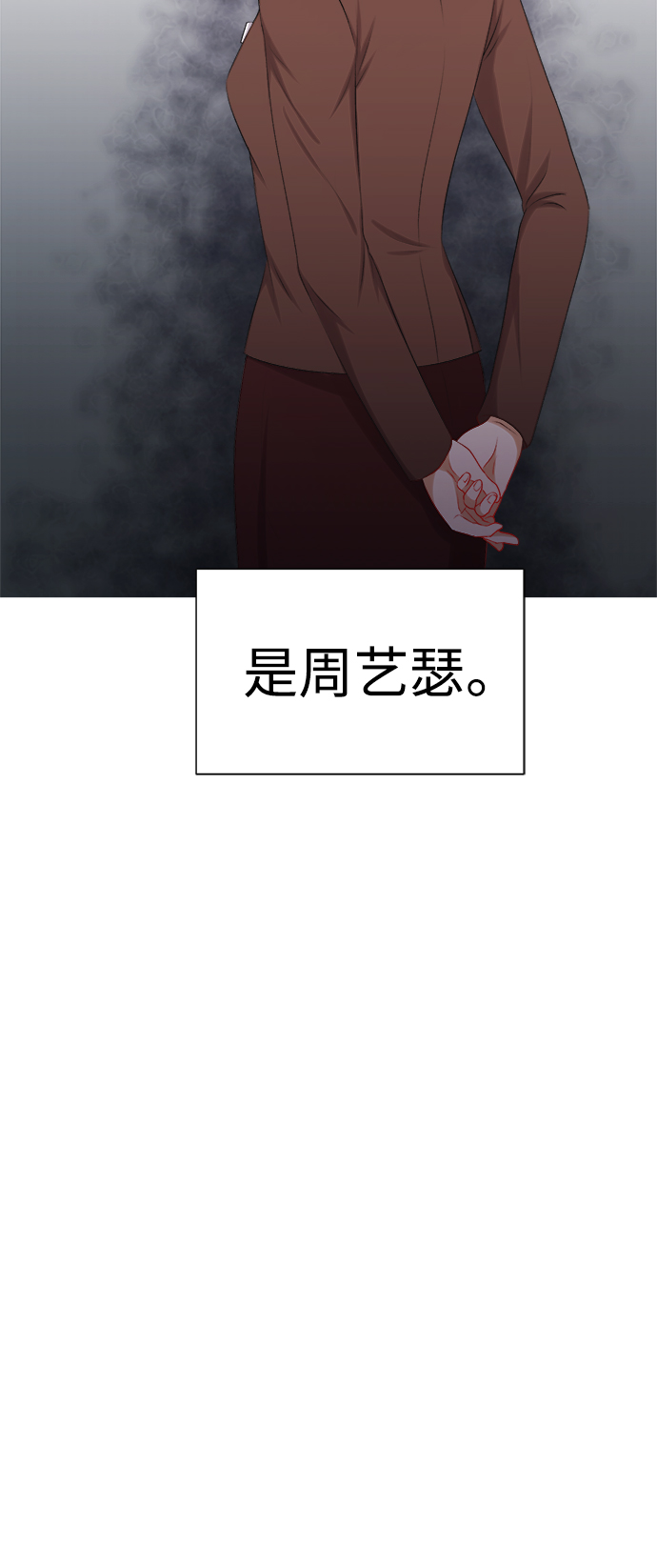 第32话36