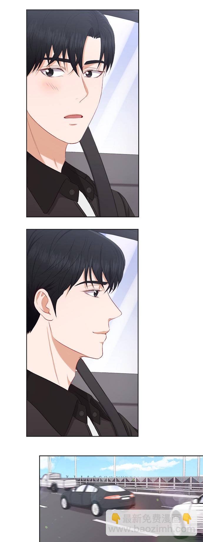第32话9