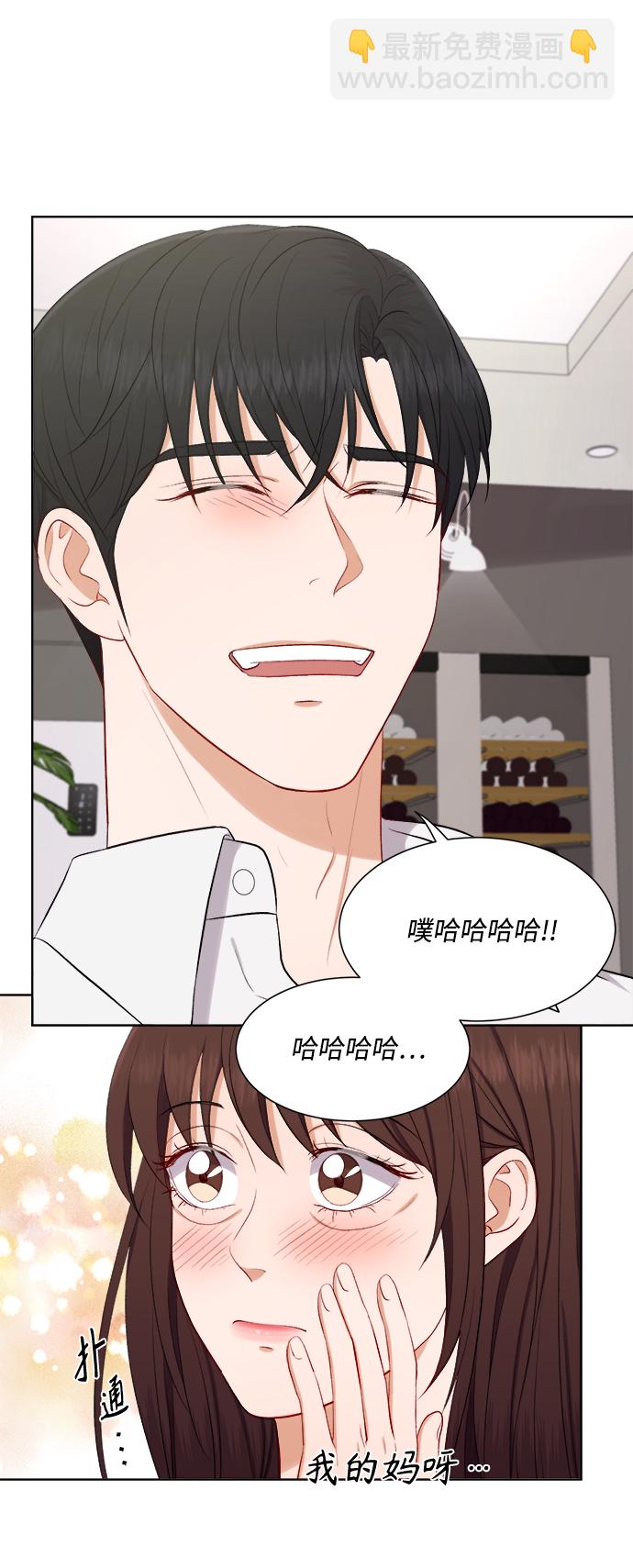 第45话19