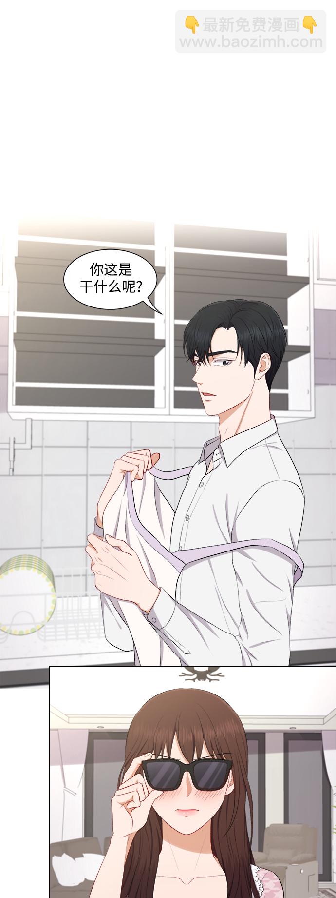 第45话2