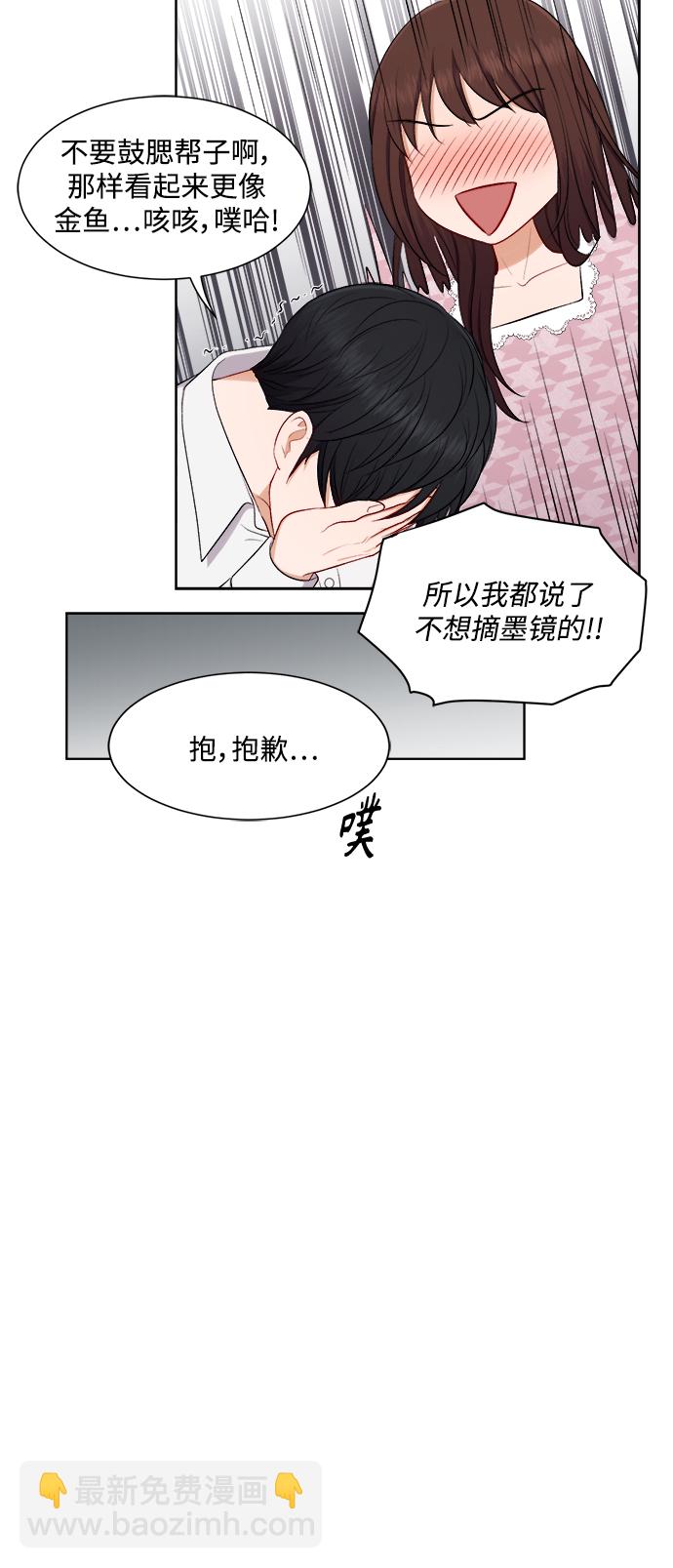 第45话23