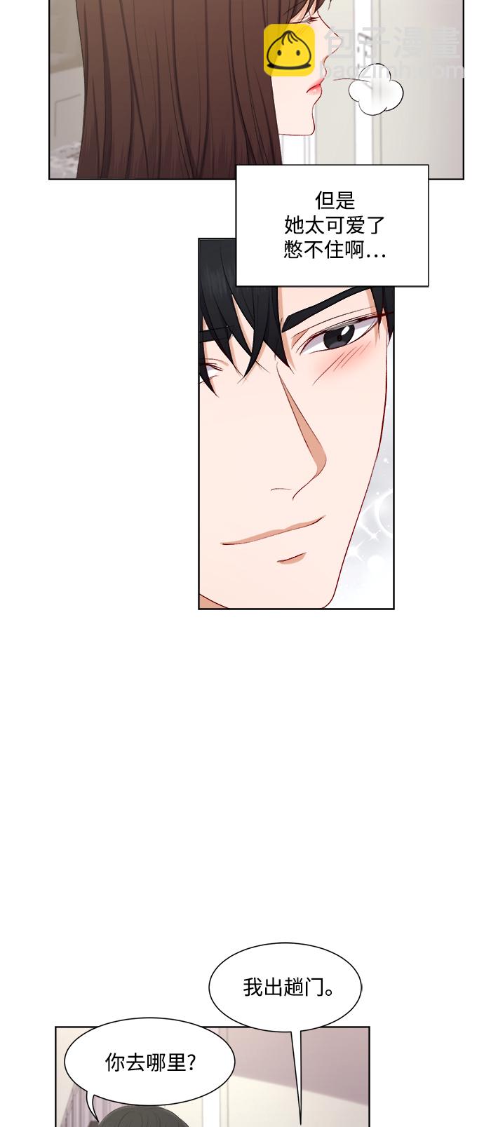 第45话25