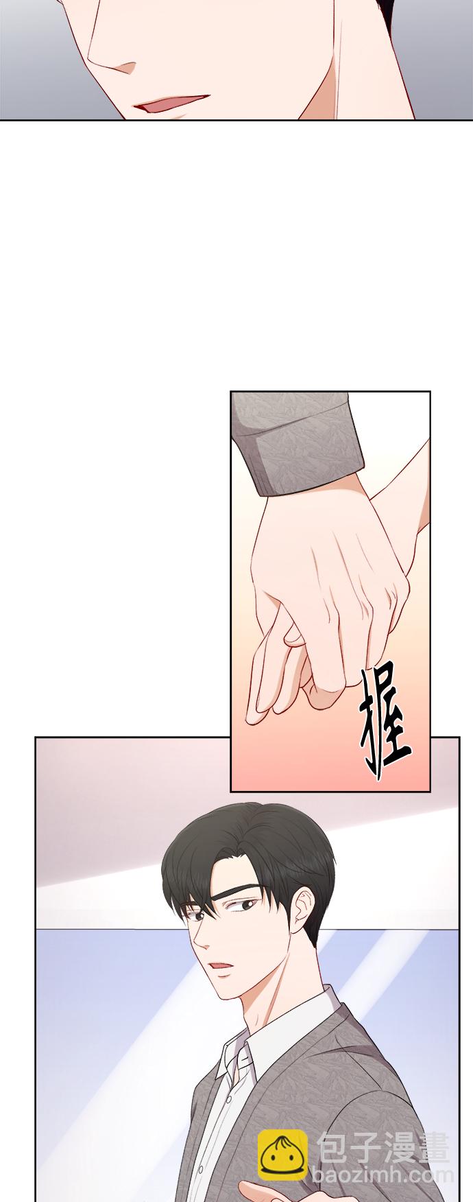 第45话33
