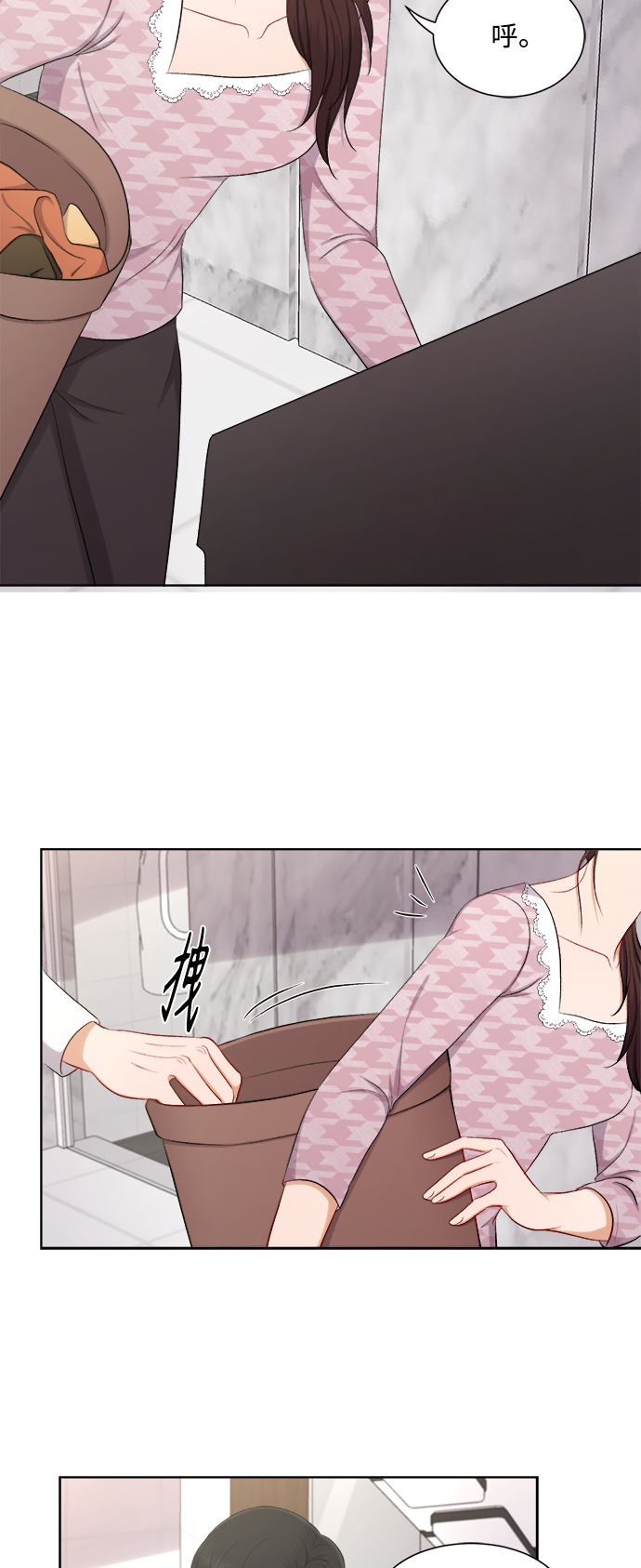 第47话24
