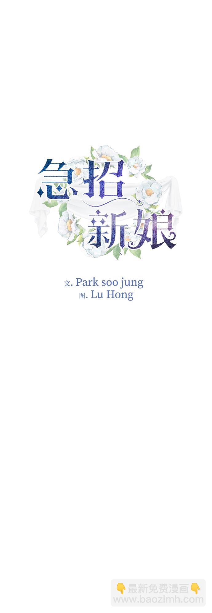第51话1