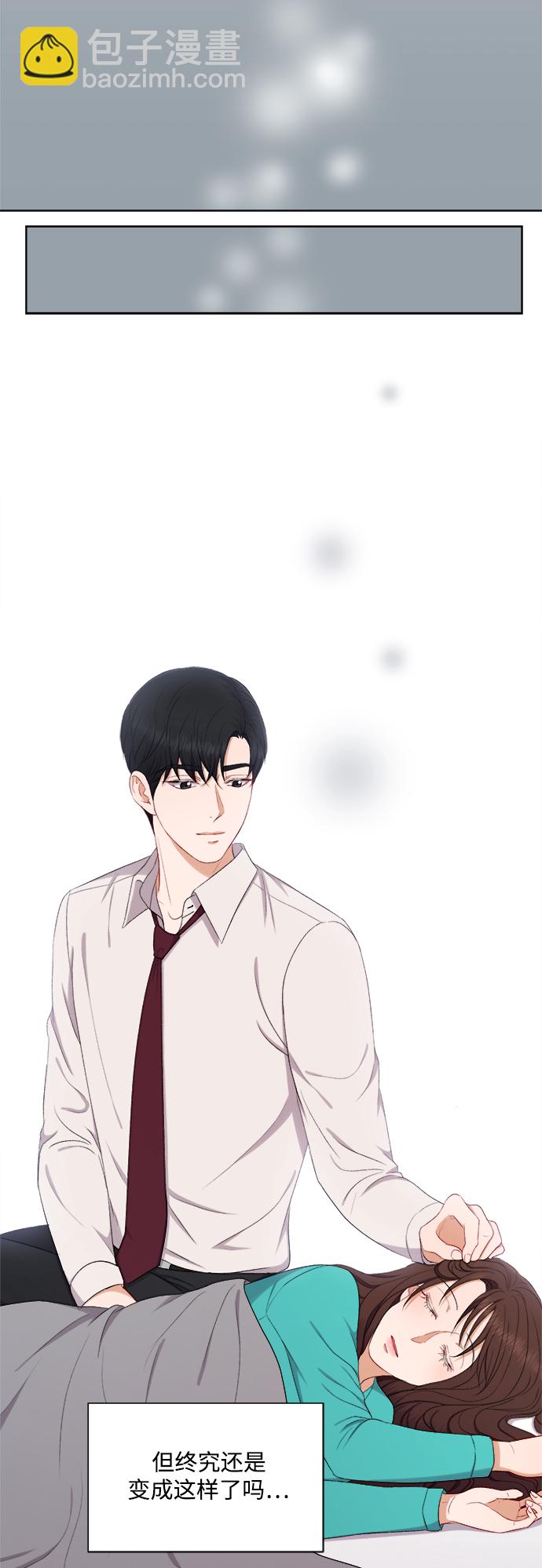 第51话14