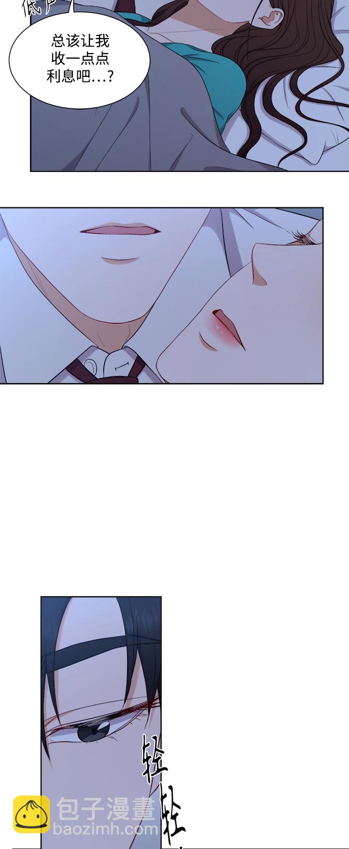 第51话19
