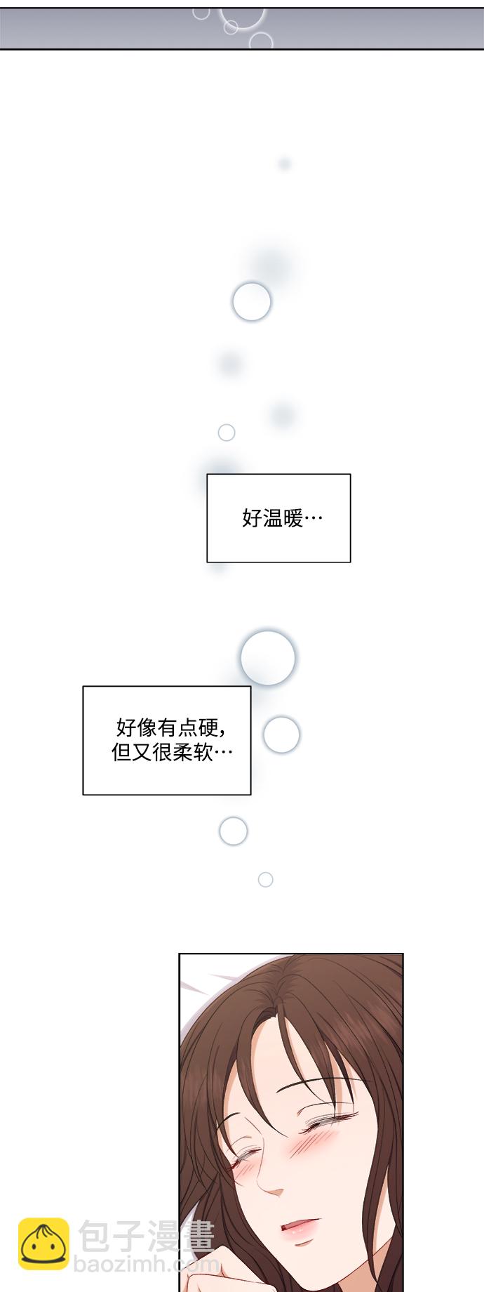 第51话25