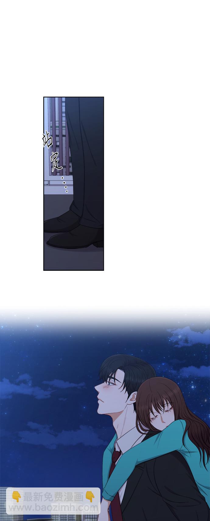 第51话7