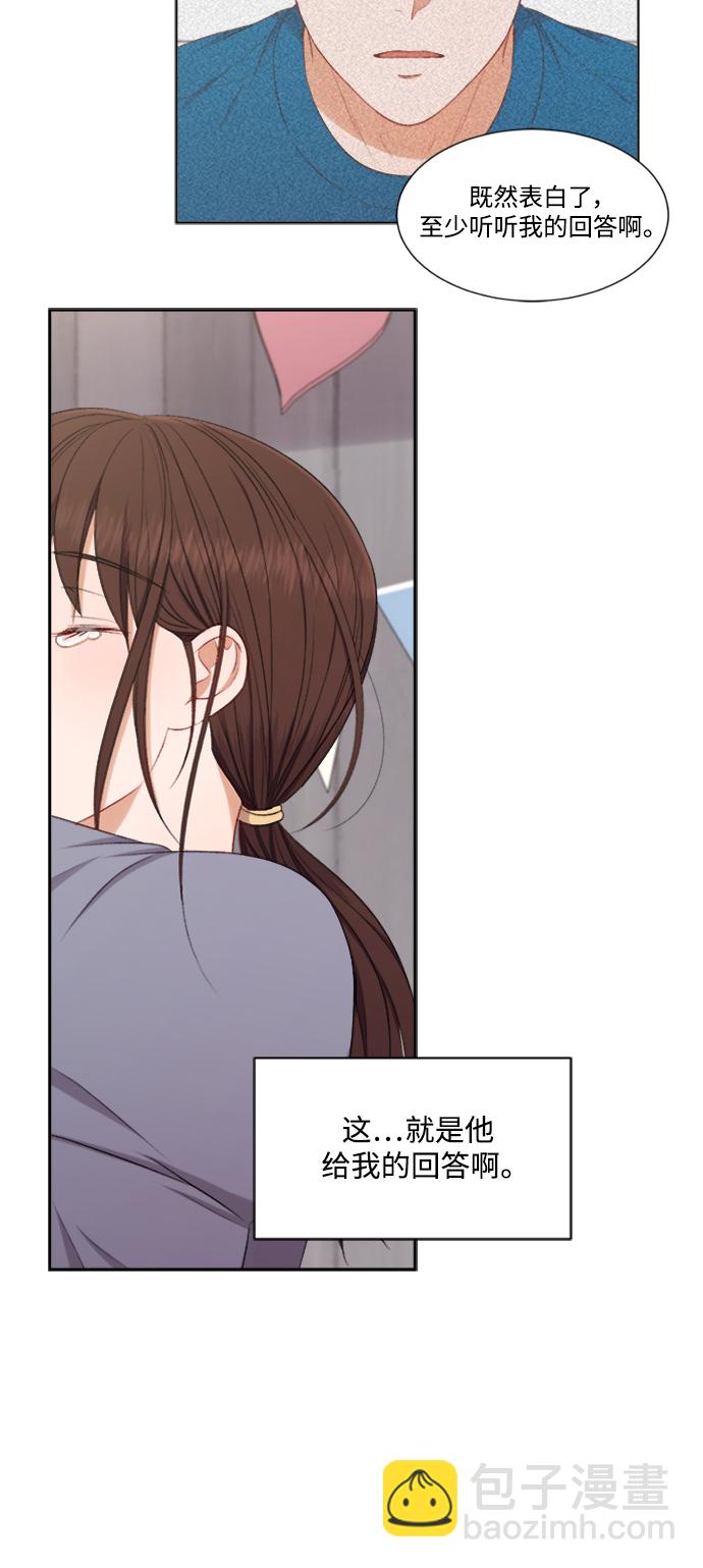 第58话10