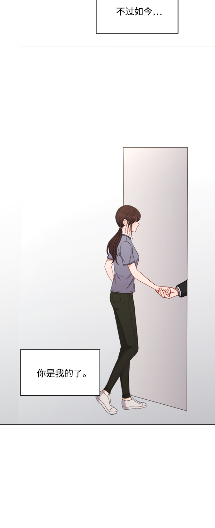 第58话16