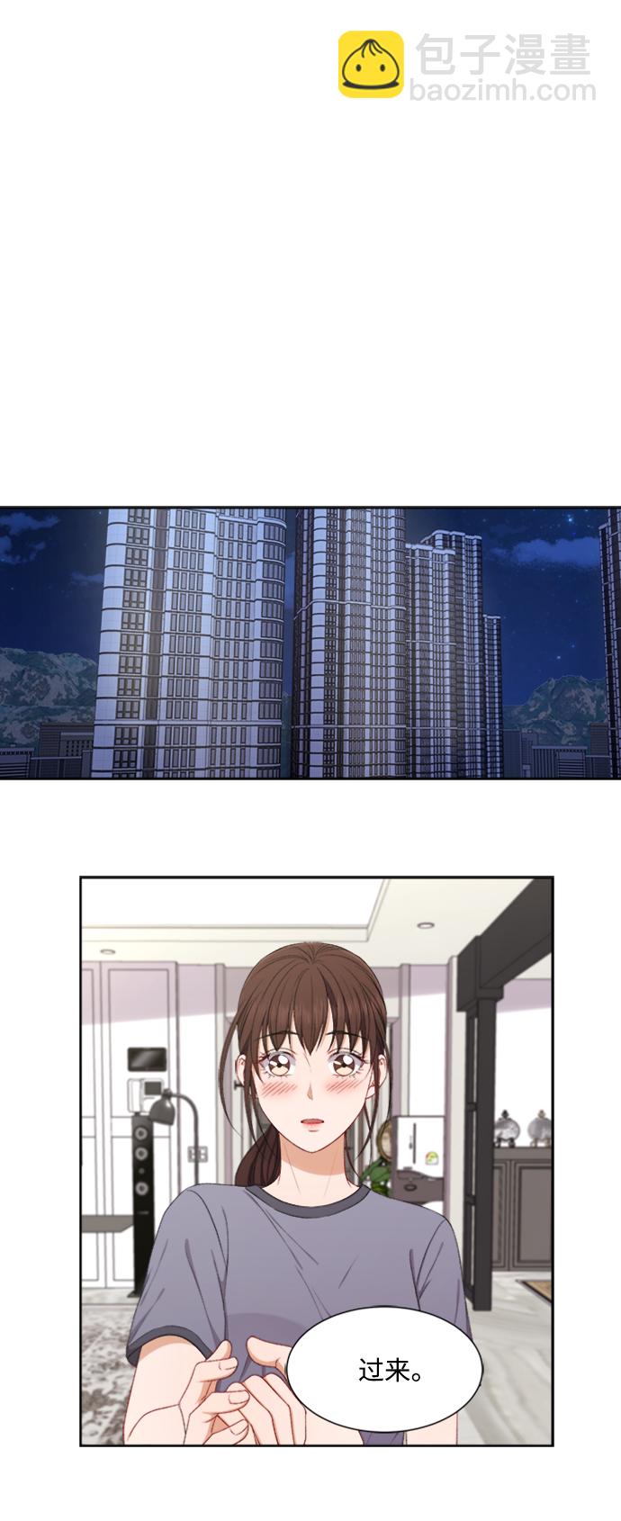 第58话17