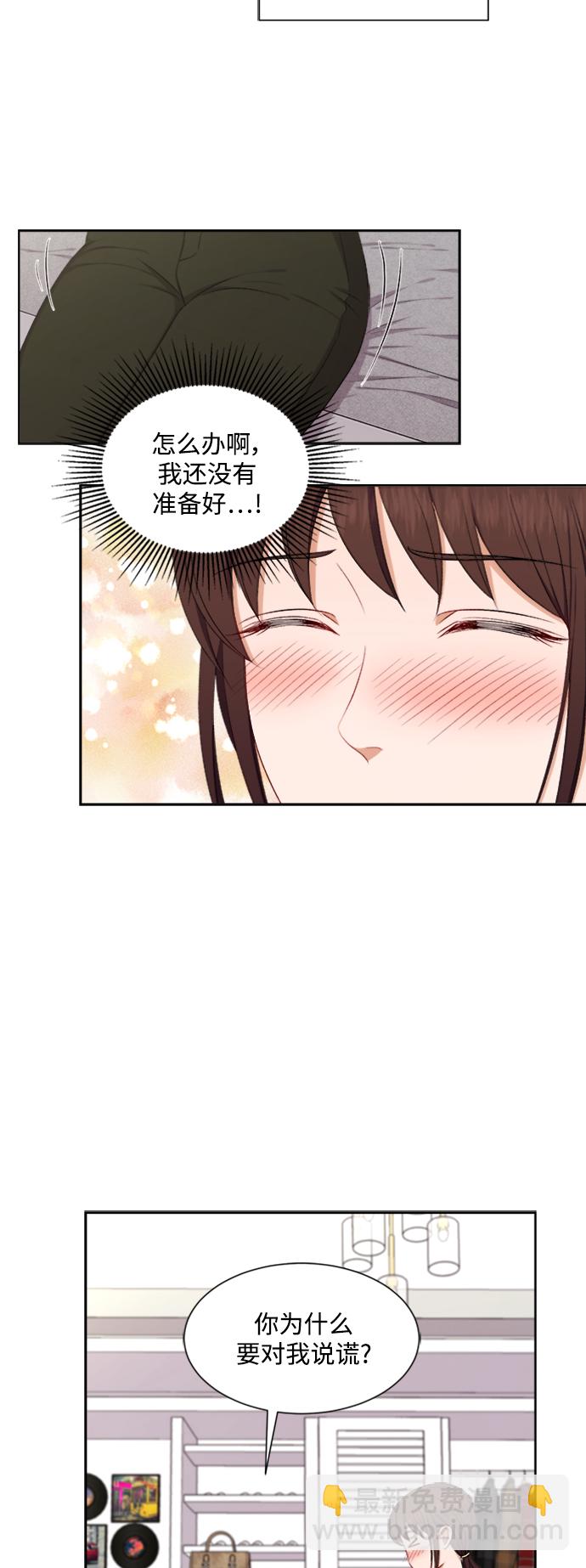 第58话20