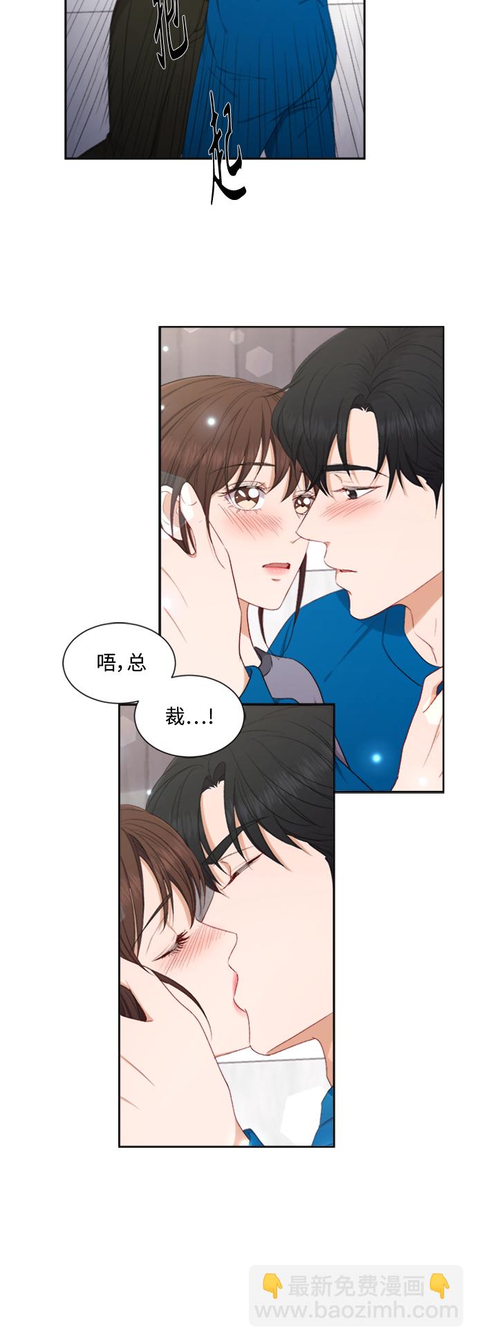 第58话4