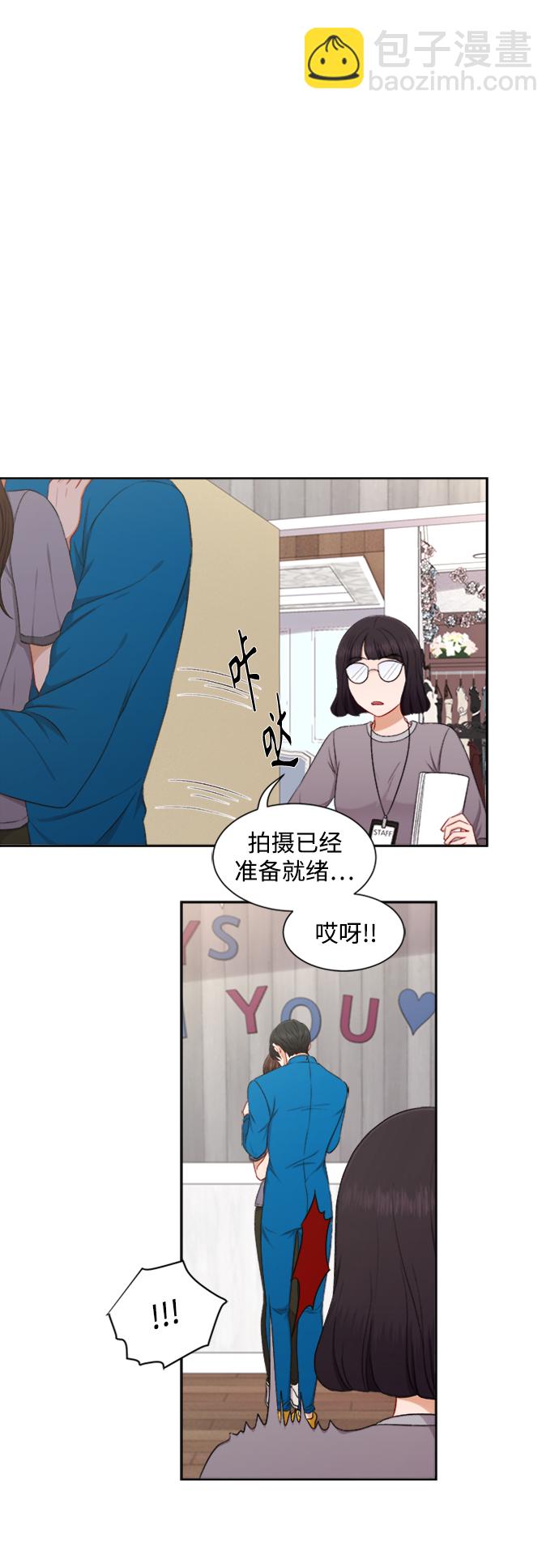 第58话5