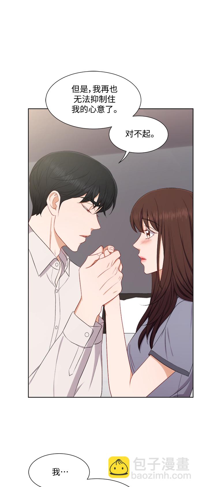 第59话14