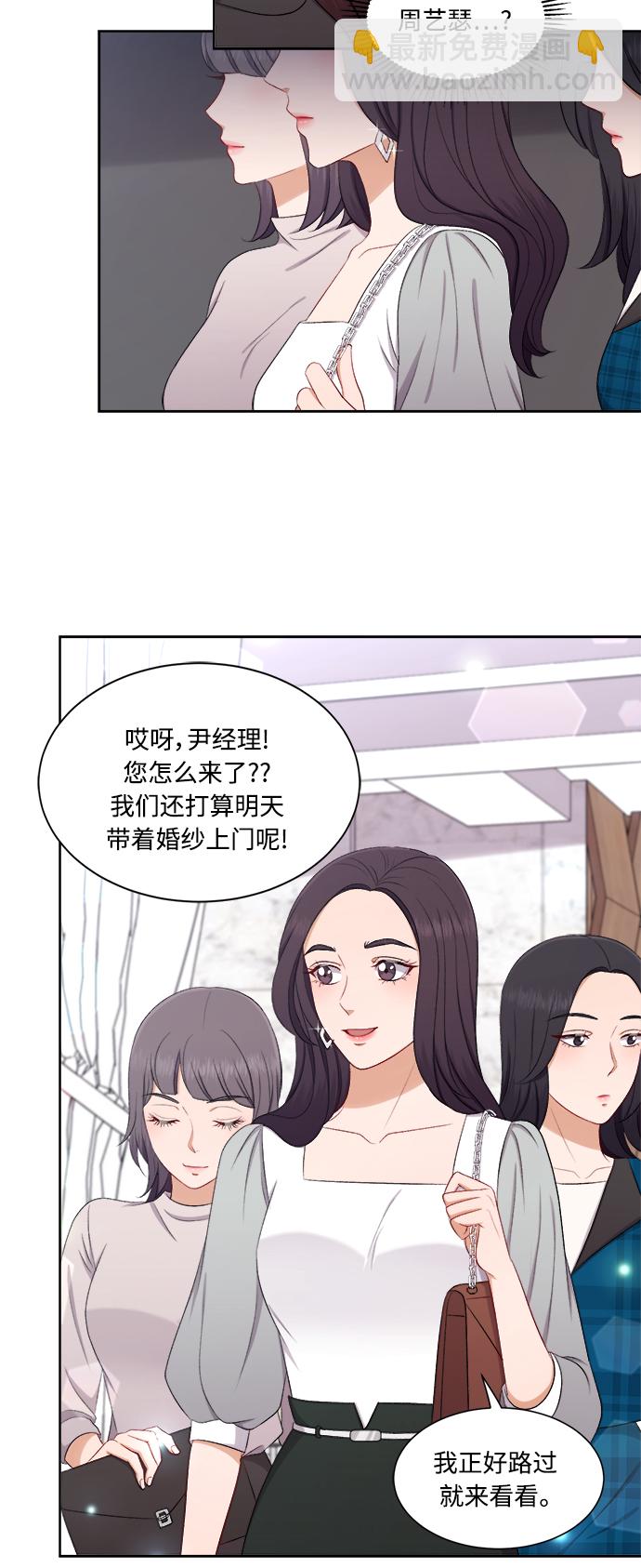 第62话27
