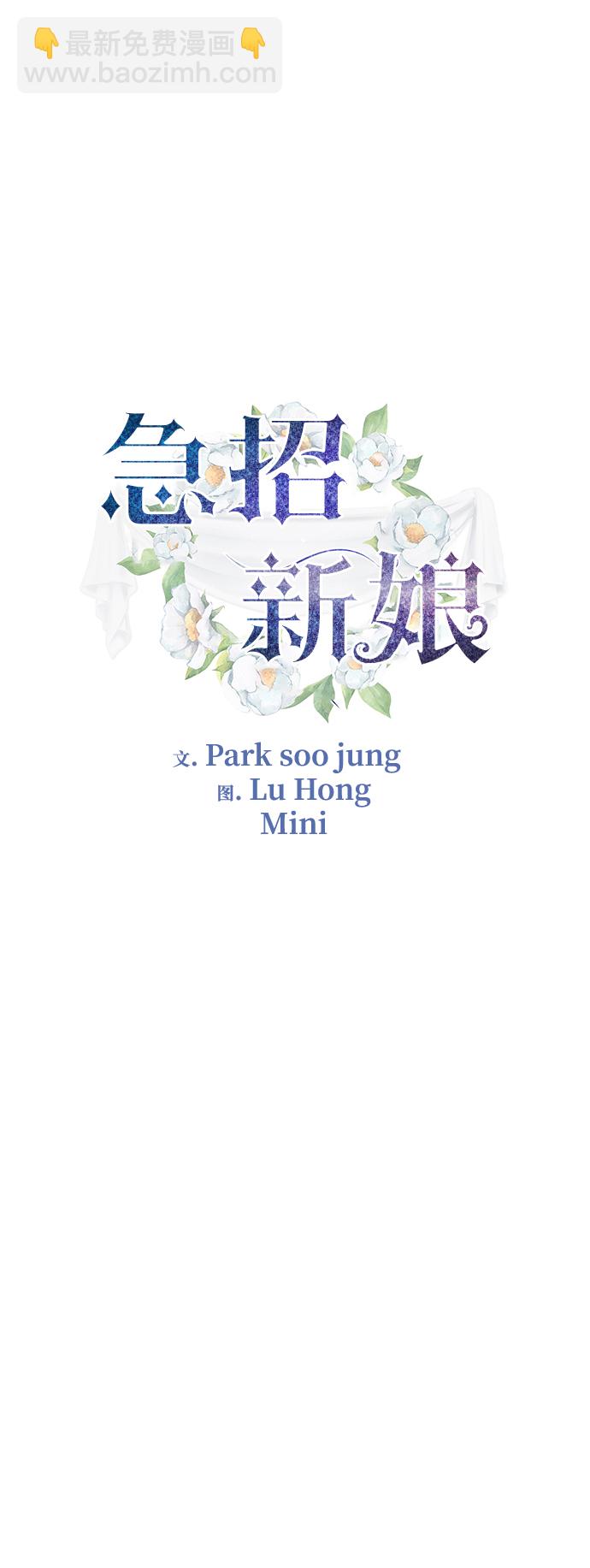 第69话1