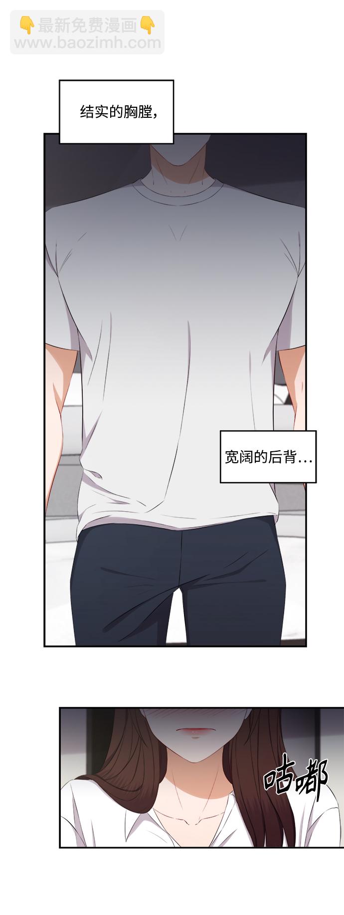 第69话2