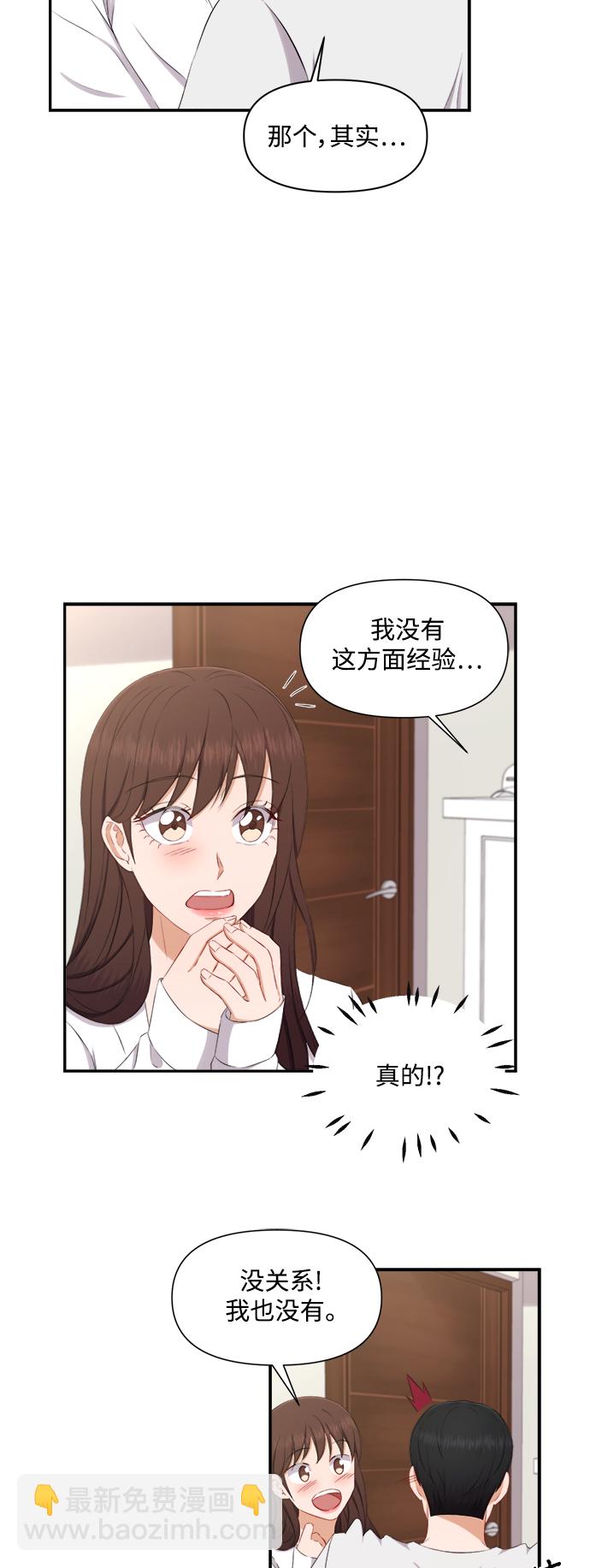 第69话5