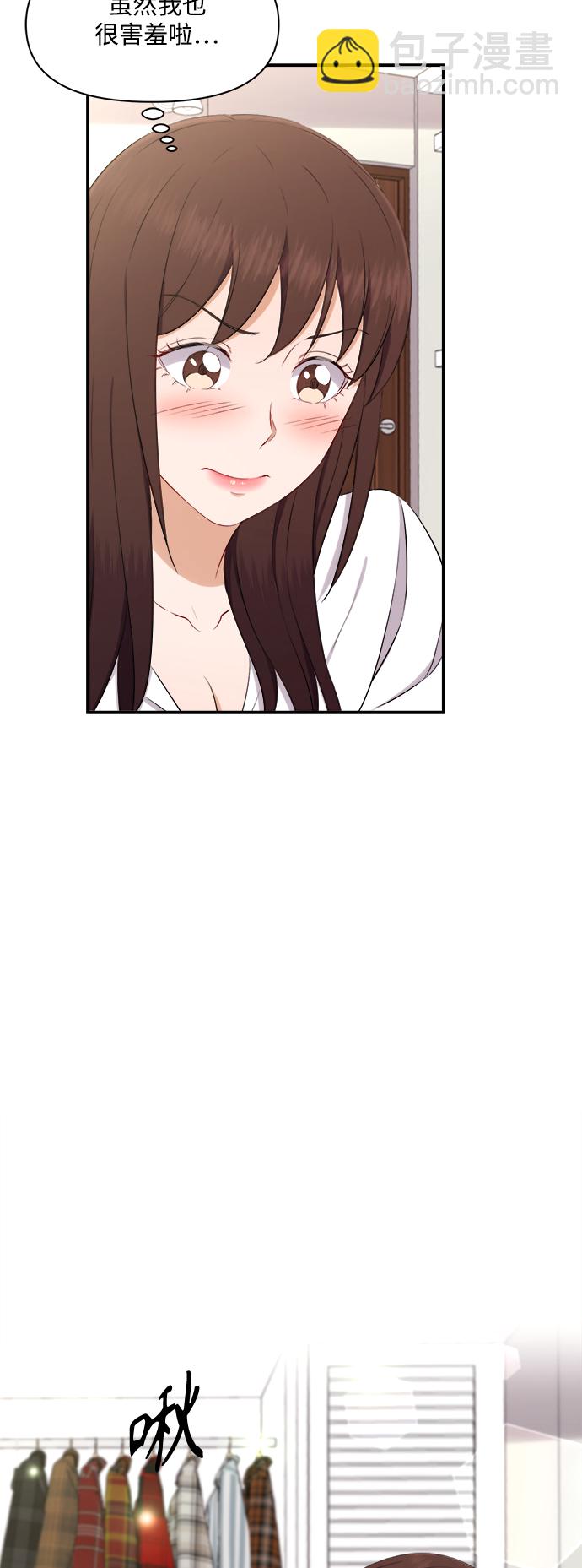 第69话8