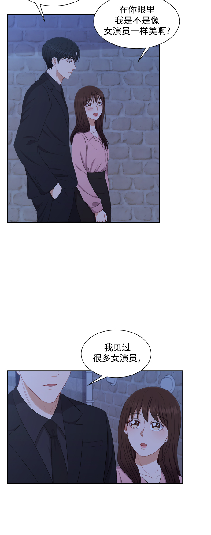 第76话24