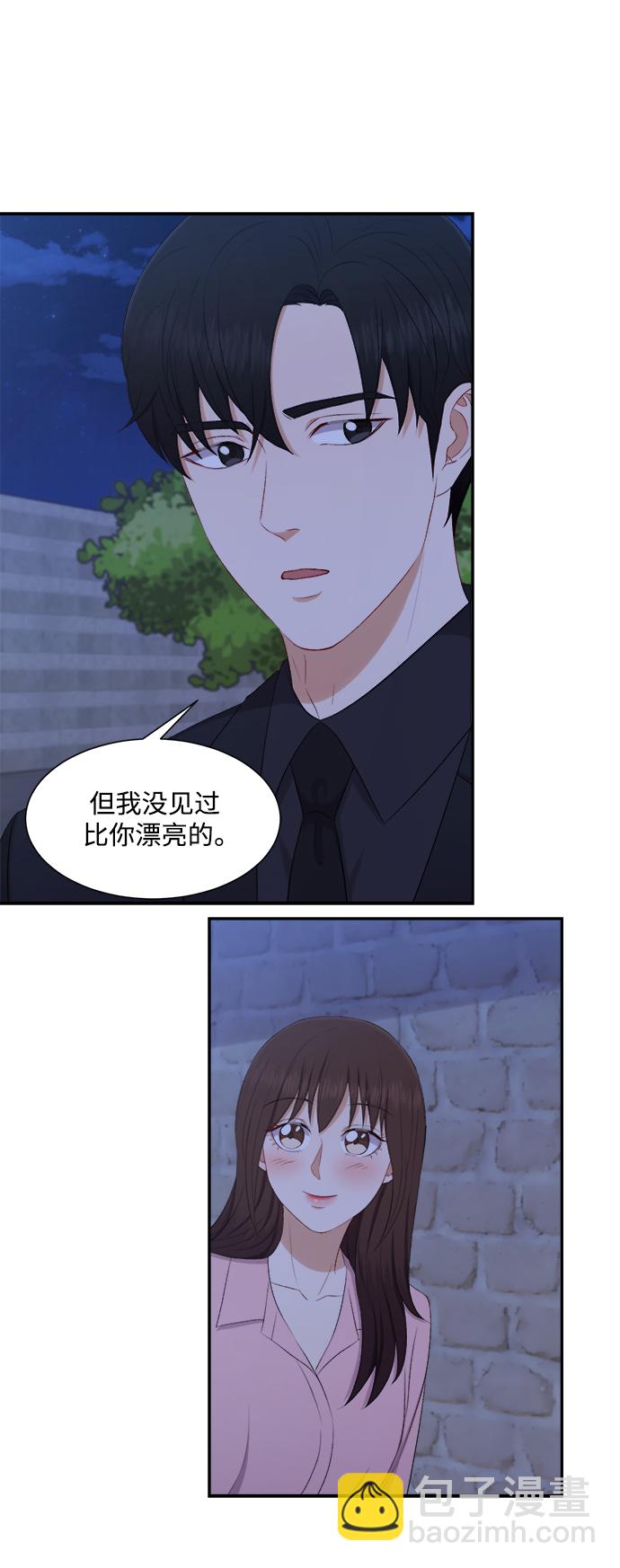 第76话25