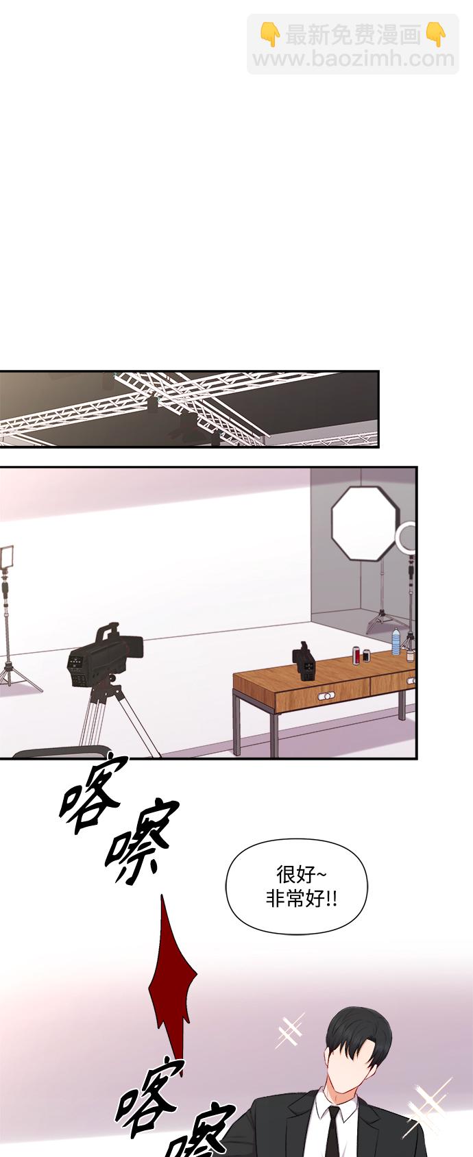 第89话25