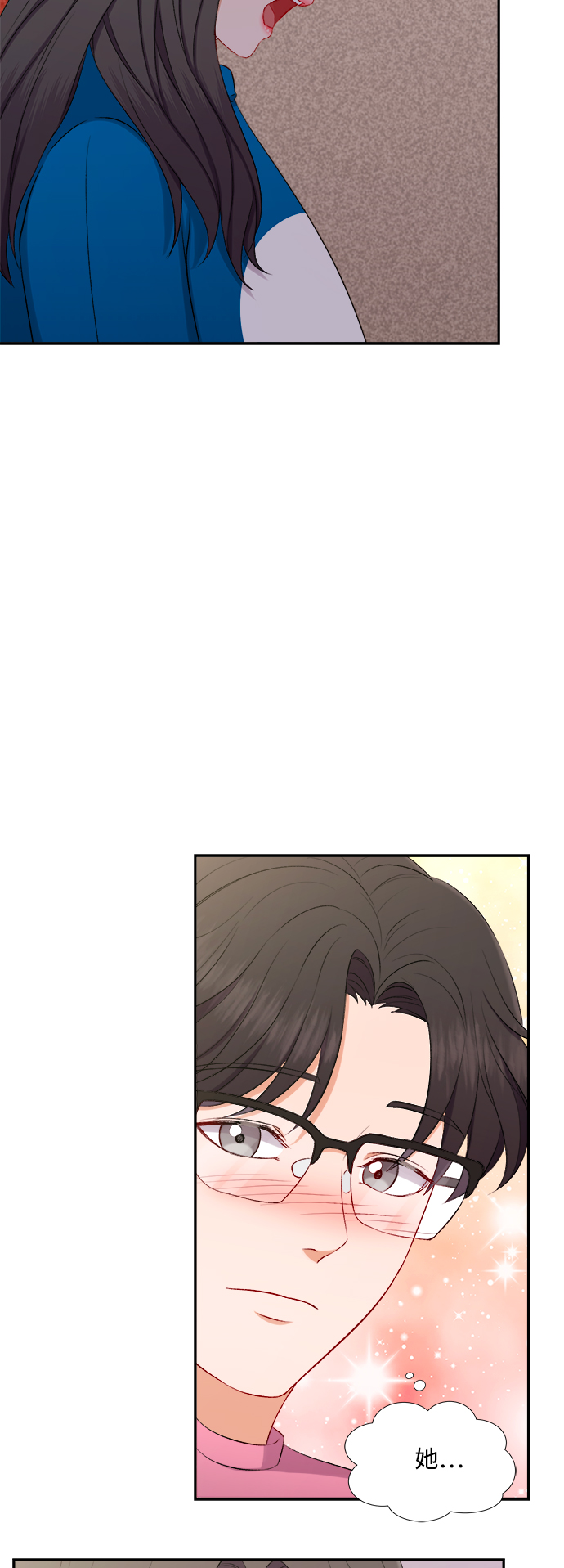 第89话34
