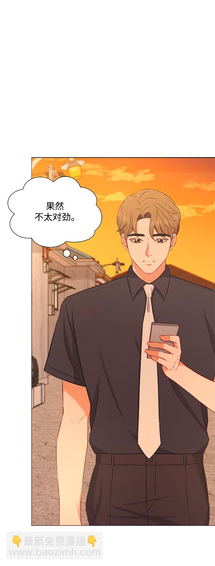 第91话12