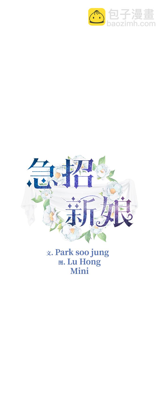 第95话1