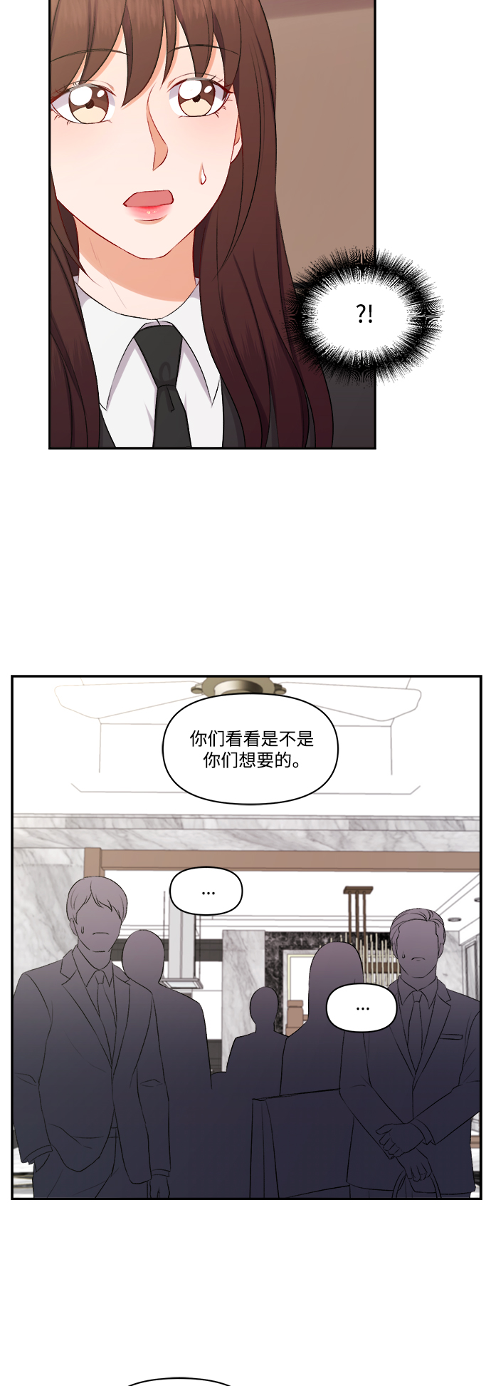 第95话14