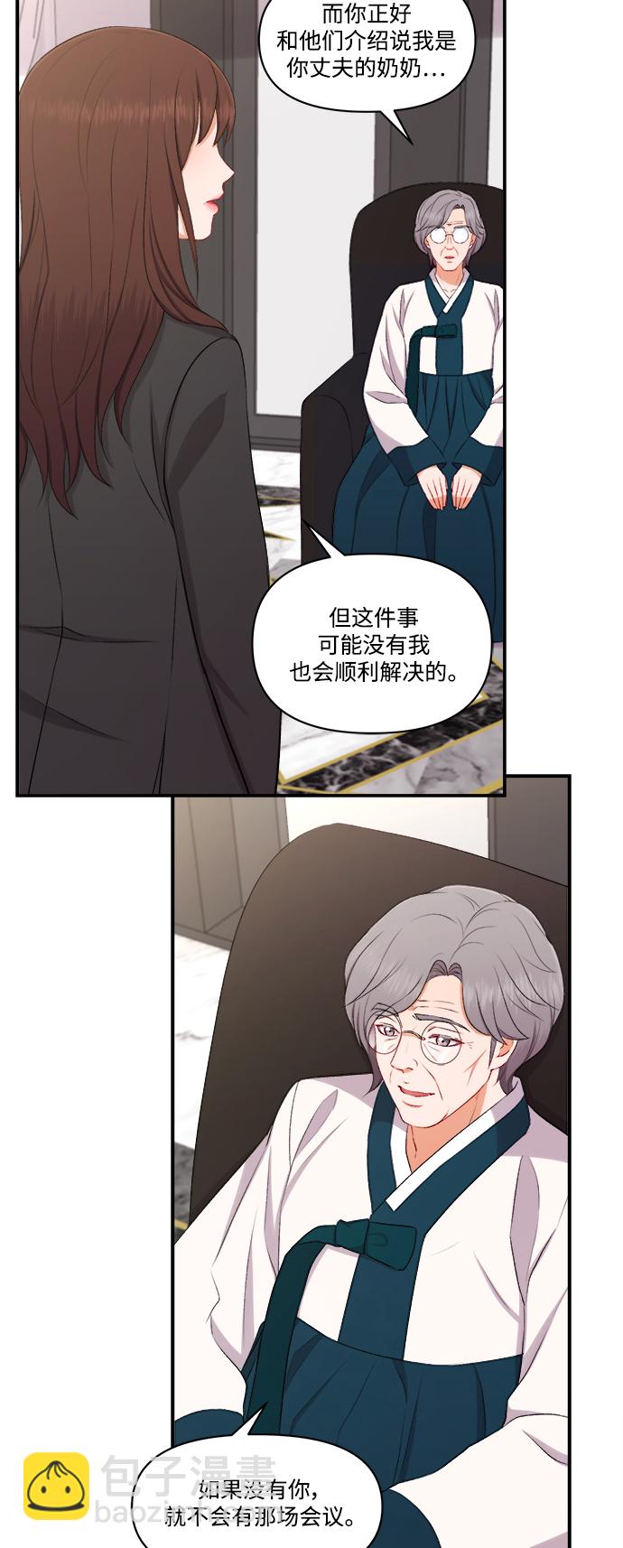 第95话25