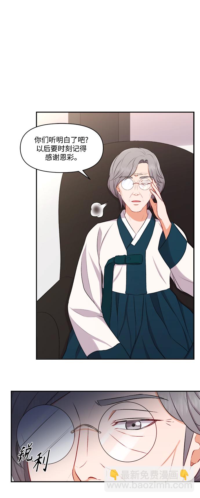 第95话27
