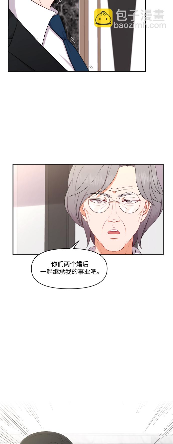 第95话37