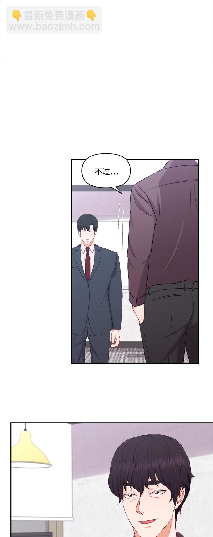 第98话23