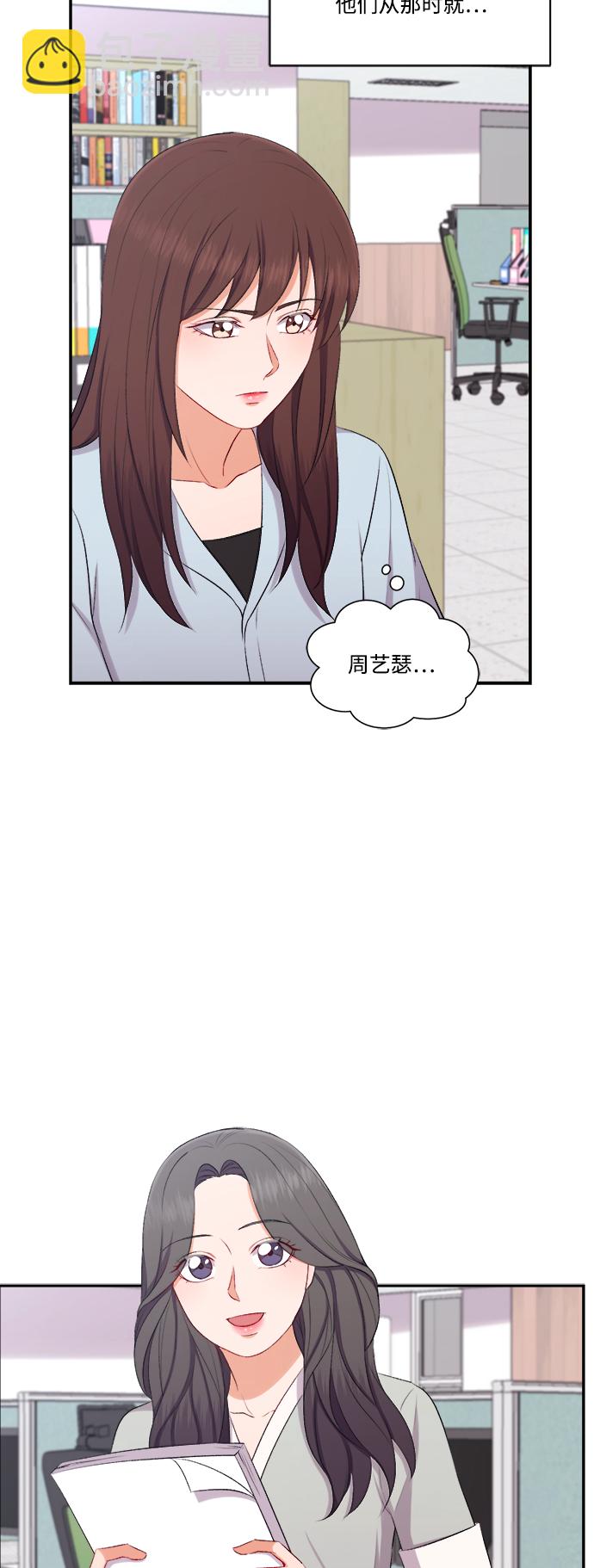第98话4