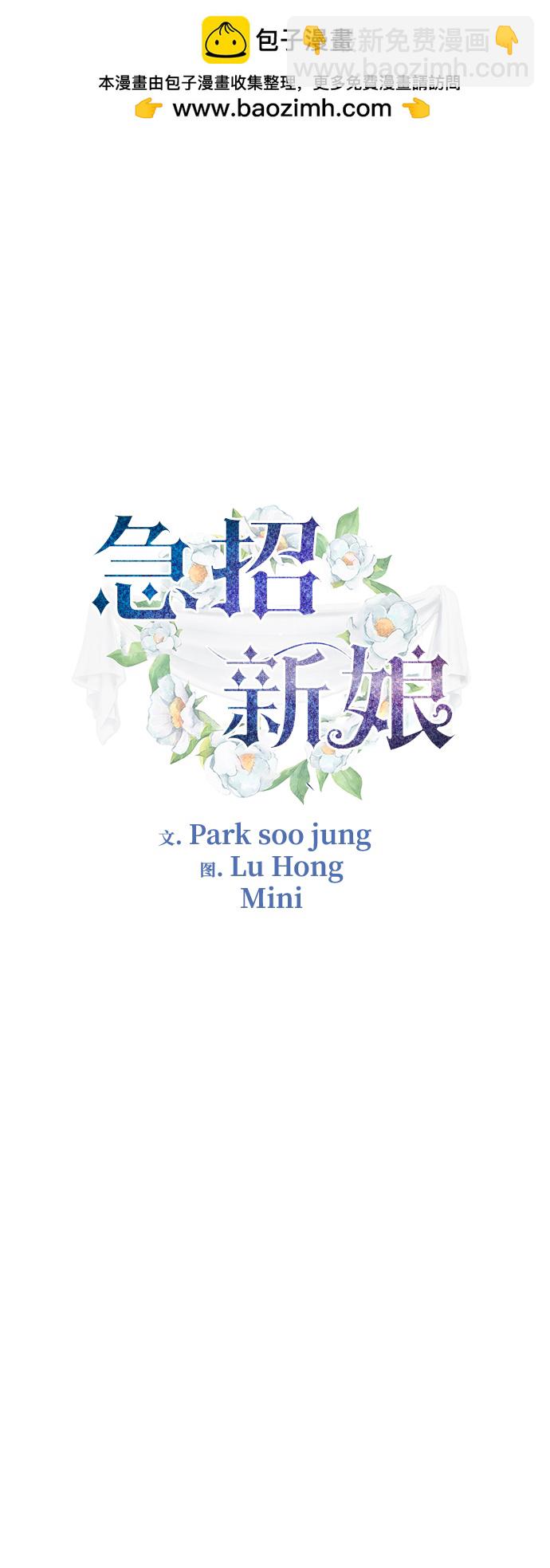 第100话（最终话）1