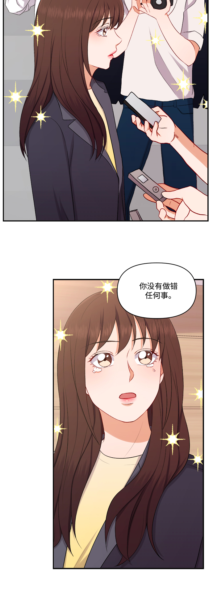 第100话（最终话）10