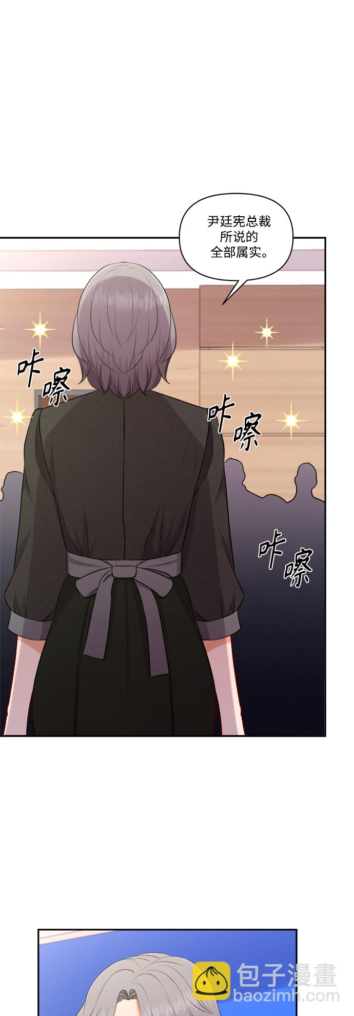 第100话（最终话）20